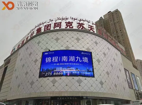 Servizio frontale per display a LED per esterni con bordo pubblicitario a LED per sport a colori perimetrali dello stadio